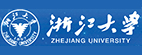 浙江大学
