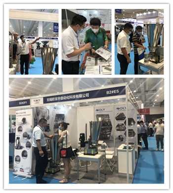 欧龙宇科技光耀第22届青岛塑料产业博览会2.jpg