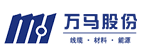 万马电缆