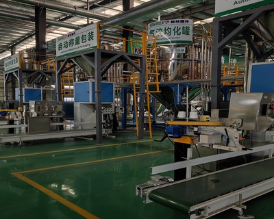 Degradable Plastic
