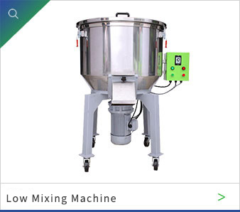 Low mixing machine