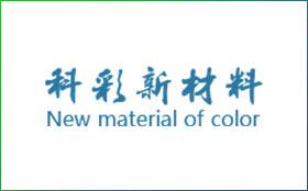 Shantou Kecai New Materials