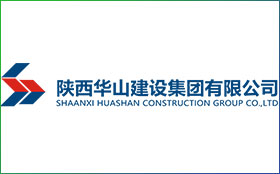 Shaanxi Huashan Construction Group Co., Ltd
