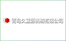 Qingdao Jiuzhengyuan Machinery Co., Ltd