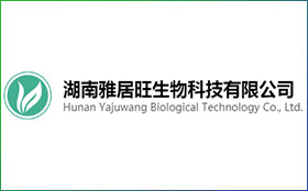 Hunan Yajuwang Biotechnology Co., Ltd