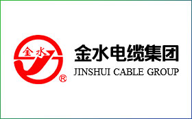 Henan Jinshui Cable Group