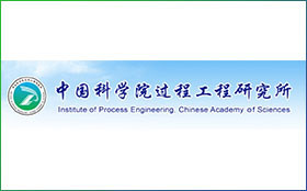 Institute of Process Engineering, Chinese Academy of Sciences