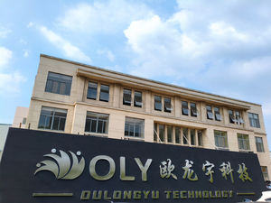 Company Entrance Logo