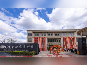 The company has moved to a new location and is now open for business