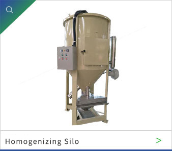 Homogenizing Silo
