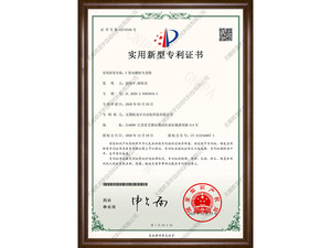 f型双螺杆失重称