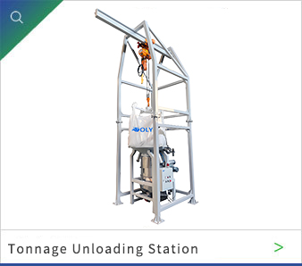Tonnage Unloading Station