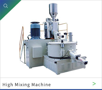 High Mixing Machine