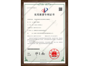 一种加温型液体失重式喂料机计量组件