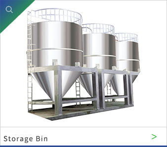 Storage Bin