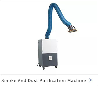 Smoke And Dust Purification Machine
