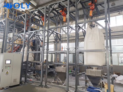 Tonnage Unloading Station