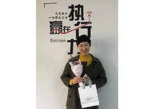 2021 Goddess Festival